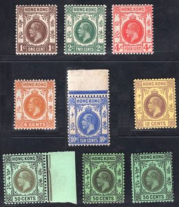 MOMEN: HONG KONG SG #100/111 MULT CROWN CA MINT OG NH £220++ LOT #65264