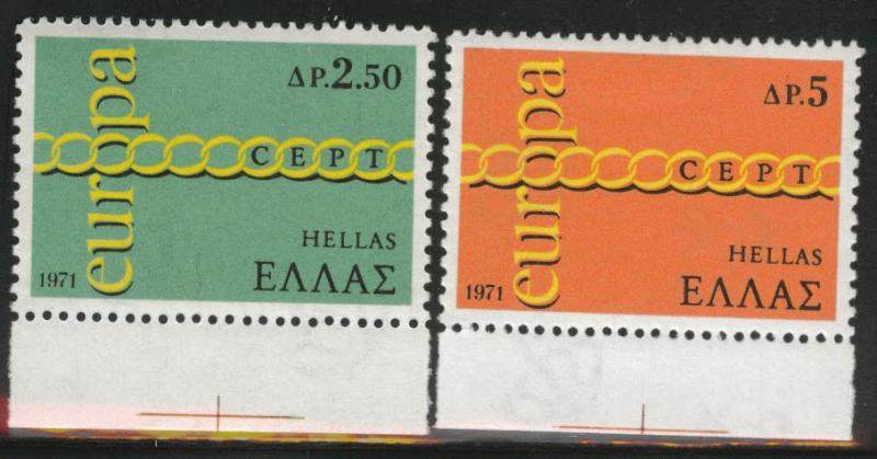 GREECE Scott 1029-1030 MNH** 1971 Europa set