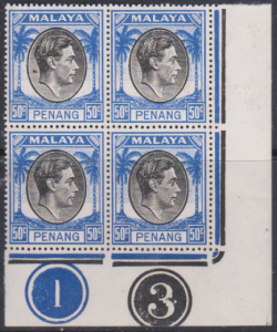 PENANG 1949 MNH 50c CORNER BLOCK OF 4