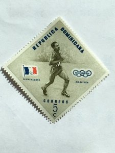 Dominican Rep. – 1957 – Single “Olympic Sports” stamp – SC# 482 - MNH