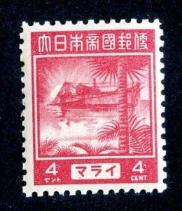 1943 Malaya SG #J300 MNH** cv.$3 ( 8458 BCXX )