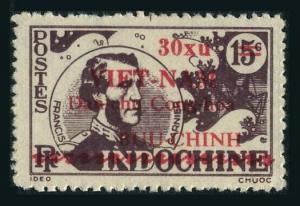 Viet Nam 1L41,hinged.Mi 30. Lt.M.J.Francois Garnier,Explorer.Overprinted,1945.