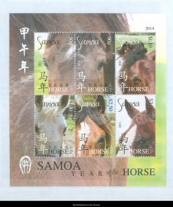 Samoa Scott 1166 Mint never hinged.