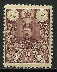 Iran # 444, Mint Hinge
