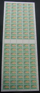 Australia: 1981 55c Sporting Personalities (Brookes) sheet of 100 MNH** FV $55