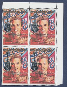 MALAGASY - Scott 1135-1136 blocks - MNH, Silver o/p - ELVIS - 1993