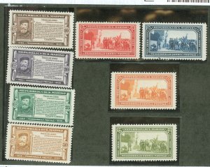 San Marino #143-150  Single (Complete Set)