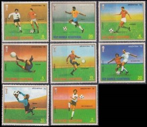 1977 Equatorial Guinea 1153-1160 1978 FIFA World Cup in Argentina
