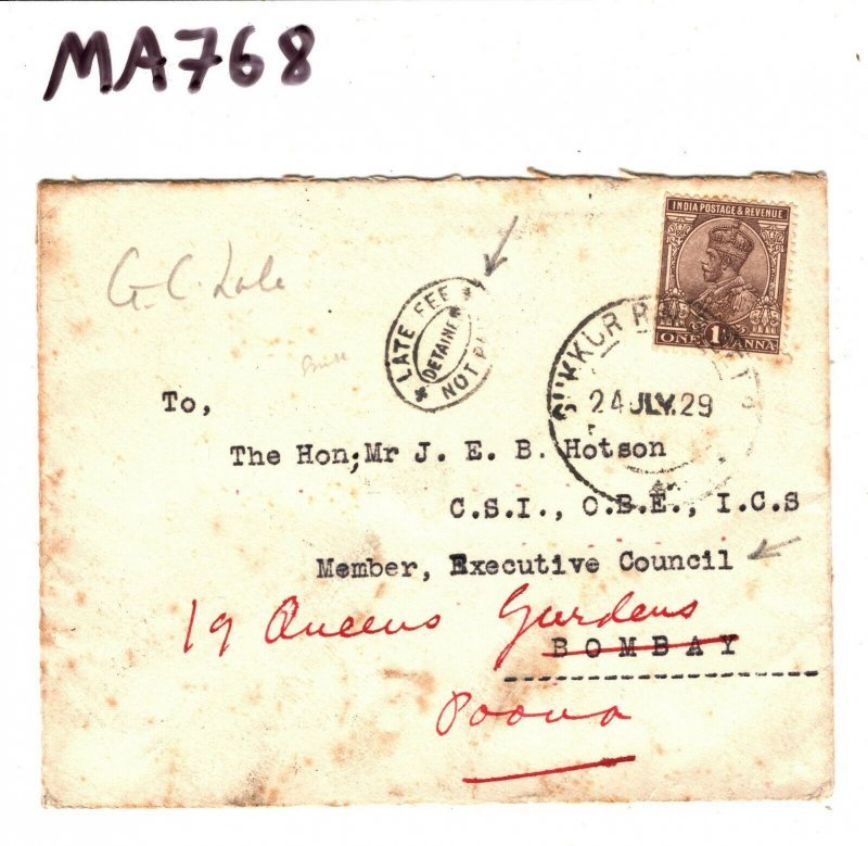 INDIA Cover Sukkur Railway Station *LATE FEE/DETAINED/NOT PAID*Bombay 1929 MA768