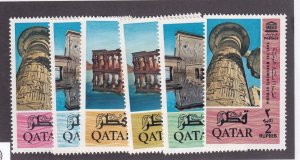 Qatar Scott # 47 - 52 set VF-OG mint never hinged nice colors ! see pic !