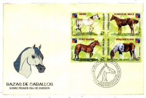 URY-134 URUGUAY 1999 FAUNA HORSES RACES YV 1818-21 FDC