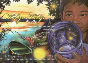 *FREE SHIP Malaysia Firefly 2010 Insect Bug (ms) MNH *Glitter Effect *unusual