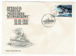 Poland 1991 FDC Stamps Scott 3040 Second World War II Battle Ships Bismarck