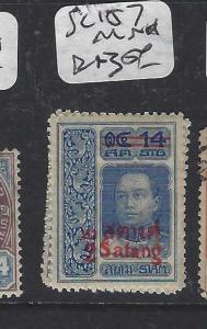 THAILAND (P0606B)  RAMA  SURCH  SC 157   MNH