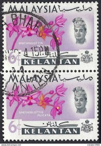 MALAYSIA KELANTAN 1965 6c Multicoloured Vertical Pair SG106 Used