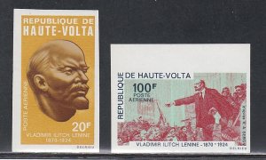 Burkina Faso # C76-77, Lenin, IMPERF, Mint NH,