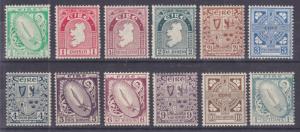 Ireland Sc 65-76 MLH. 1922-1923 definitives, cplt set, fresh, bright, VLH, F-VF