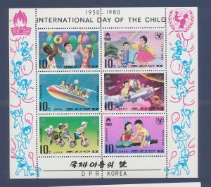 NORTH KOREA - Scott 1907 - MNH S/S - Day of the Child - 1980  ---  (20  J10)