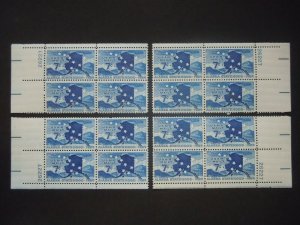 1959 #C53 Alaska Statehood Plate Block #26227 Matched Set MNH OG VF