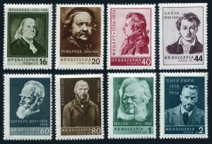 Bulgaria 950-957,MNH.Mi 1007-1014. Portraits 1956.Benjamin Franklin,Rembrandt 