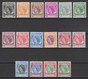 MALAYA/PENANG 1954 SG 28/43 MNH Cat £70