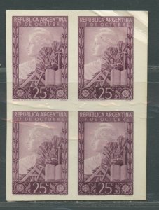 ARGENTINA SCOTT# 581 GJ# 961 IMPERFORATED PLATE PROOF BLOCK OF 4 RARE AS SHOWN