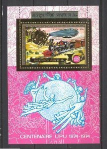 Laos Mi.bl.64 MNH s/s UPU/Trains/Zeppelin