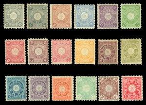 JAPAN 1899-1907  Chrysanthemum complete set  Scott # 91-108  mint MH F/VF