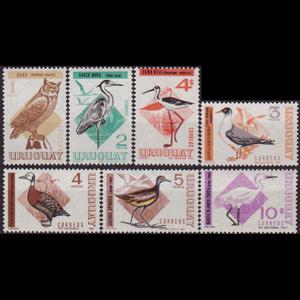 URUGUAY 1968 - Scott# 751-6 Birds Set of 7 NH short perf.