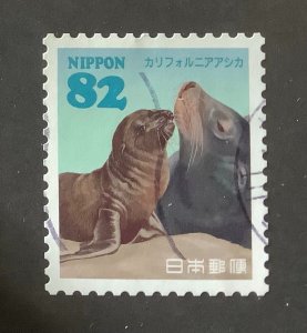 Japan 2015 Scott 3787e used - 82y,  California Sea Lion