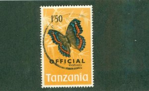 TANZANIA O24 USED CV$ 4.00 BIN$ 1.75