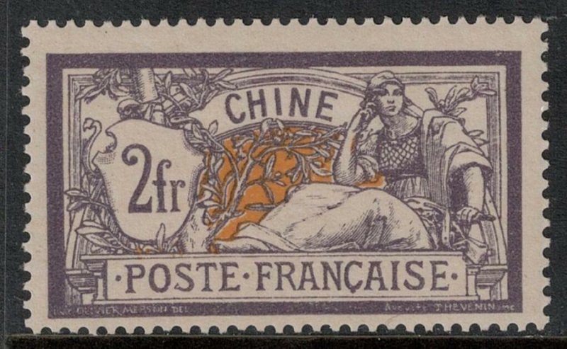 French Offices China 1902-1903 SC 43 LH CV $62.50 