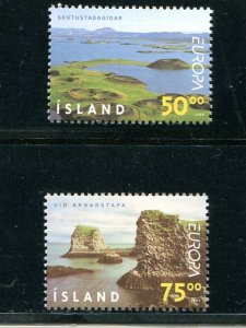 Iceland  Europa  1999 Mint VF NH - Lakeshore Philatelics