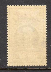 Somali Coast #209 France Libre Unused Hinged F549