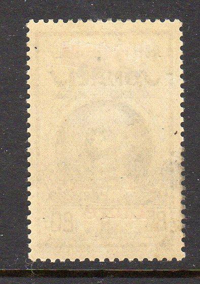 Somali Coast #209 France Libre Unused Hinged F549