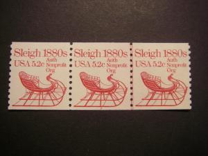 Scott 1900, 5.2c Sleigh, PNC3 #1, 2, 3, 5, COMPLETE, MNH Transportation Beauties