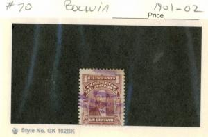 BOLIVIA #70, USED - 1901 - BOLIVIA03