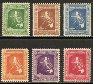 #425 - 430 Philippines Mint Eucharistic Cong Issue set OG HR