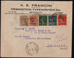 FRANCE, FRENCH LEVANT, 1920, POSTAL COVER WITH RARE OVERPRINTS, MAILED TO CAIRO