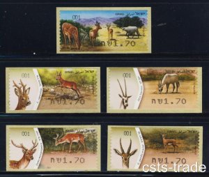 ISRAEL 2011 STAMPS VENDING MACHINE ATM 5 LABELS ENDANGERED ANIMALS SERIES FAUNA