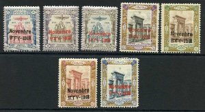 SG510/6 1918 Coronation Set of 7 U/M Cat 74.75++ pounds