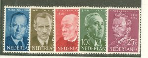Netherlands #B264-B268 Mint (NH) Single (Complete Set)