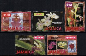 Jamaica # 873 - 877 MNH