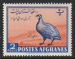 1961 Afghanistan - Sc 487 - MH VF - 1 single - Rock Partridge