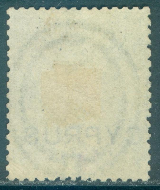 CYPRUS : 1880. Stanley Gibbons #4 Very Fine, Used. Catalog £225.00.