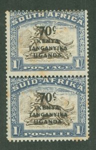Kenya Uganda Tanganyika/Tanzania #89 Unused