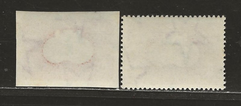 HUNGARY SC# C81 PERF +IMPERF FVF/MNH