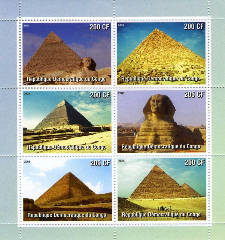 EGYPTIAN PYRAMIDES Sheet Perforated Mint (NH)