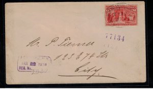 USA #241 Very Fine Used On Cover Tied By NY Registered Div 1-22-1894