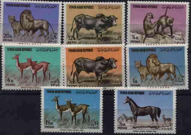 Yemen - Republic 1964 Animals Postage & Air set of 8 ...